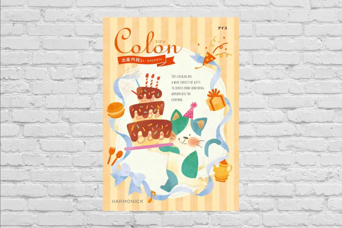 Colon(コロン) カタログギフト