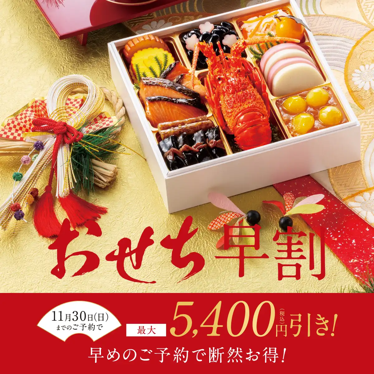 新品未使用 有効期限9月末頃 カタログ 内祝い プレゼント ギフト 中元 夏 新品未使用 有効期限9月末頃 カタログ 内祝い プレゼント ギフト