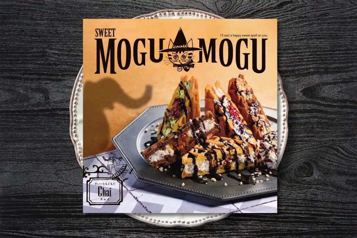 スイーツだけのカタログギフト ＜すいーともぐもぐ＞