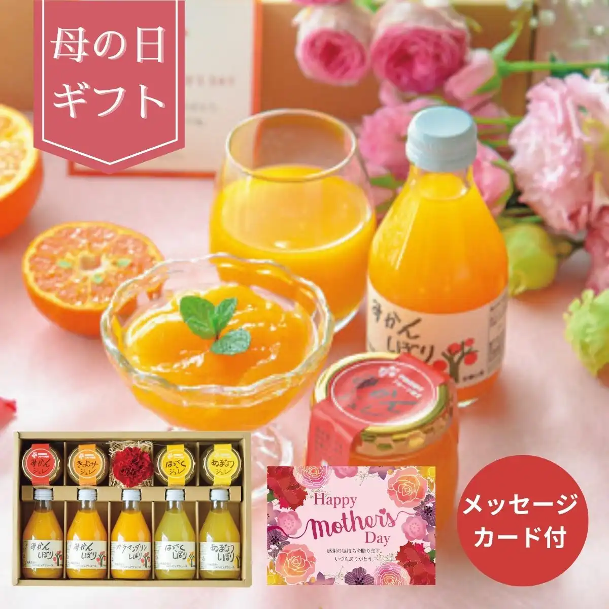 はっさく様専用 はっさく様専用