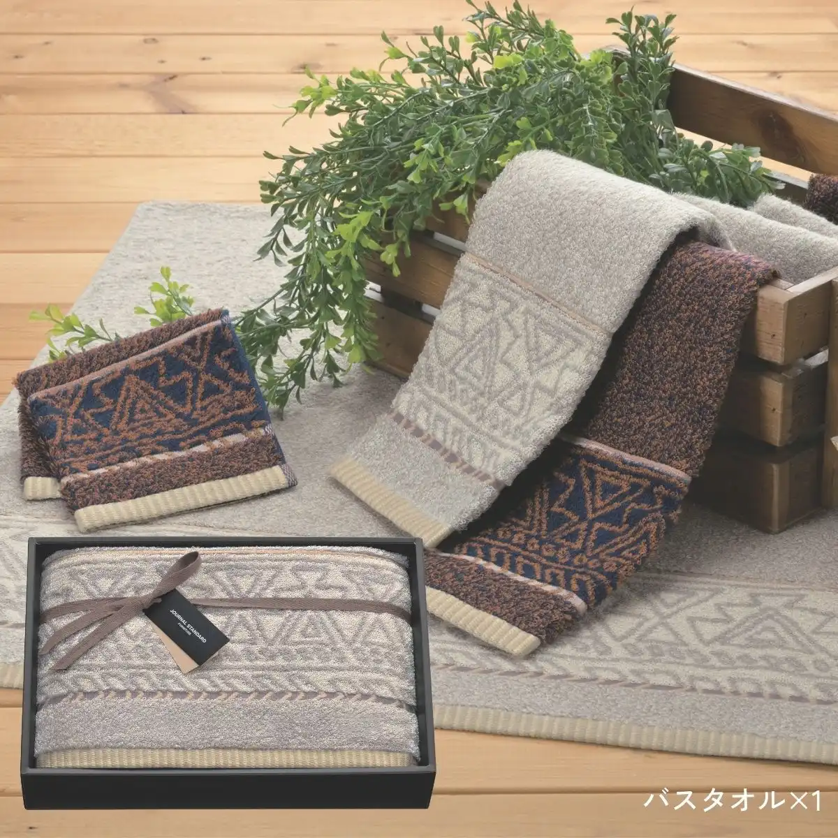 Ka Mo様専用 桜空もも オンラインくじ A賞 オリジナルバスタオル