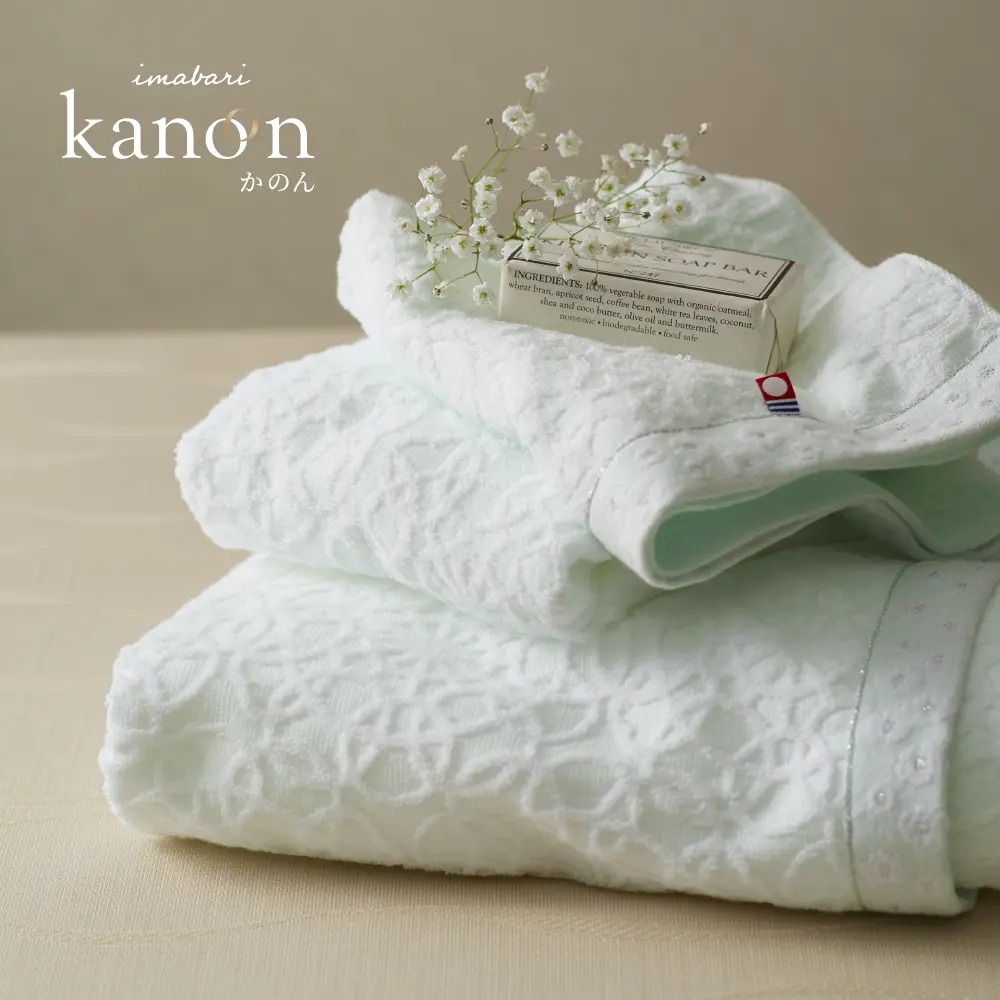 今治タオル kanon かのん フェイスタオル1枚 グリーン｜ギフトプラザ