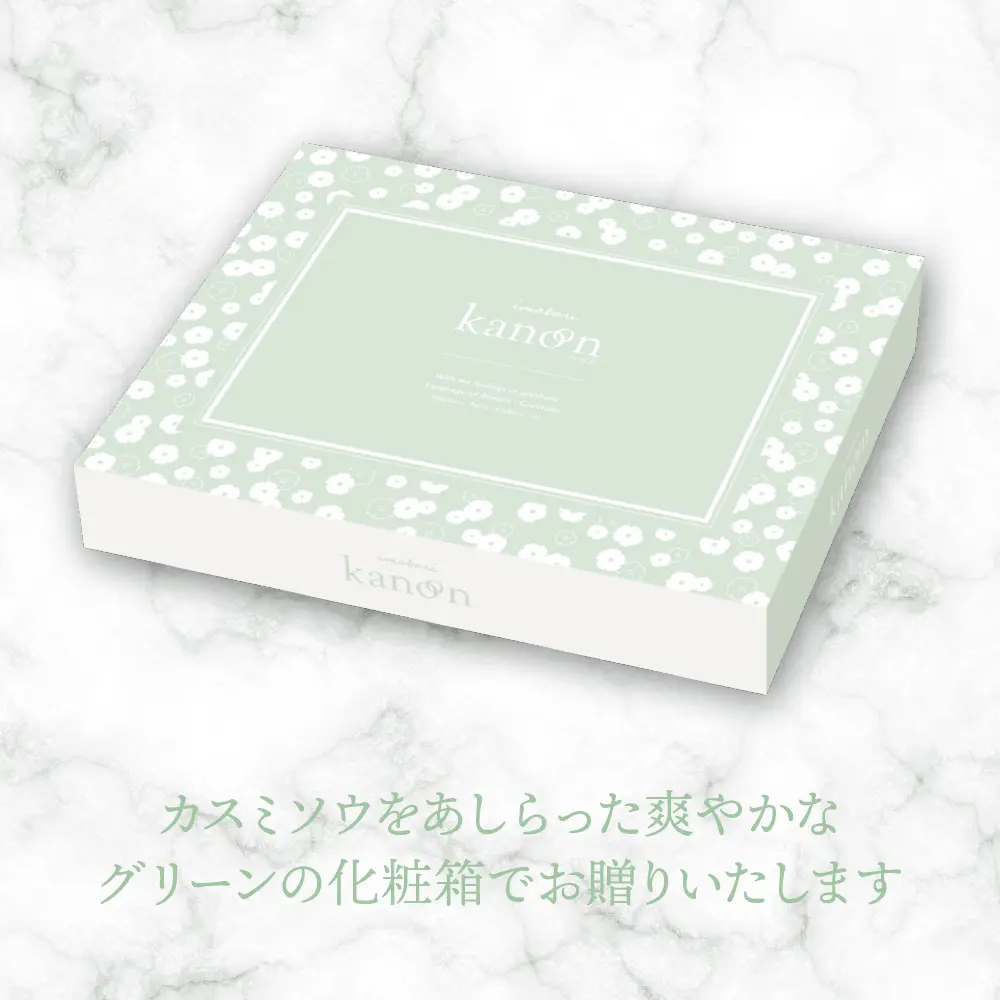 今治タオル kanon かのん バスタオル2枚・フェイスタオル3枚｜ギフト