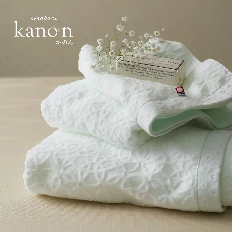今治タオル kanon バスタオル・ハンドタオル 各1枚 グリーン｜ギフト