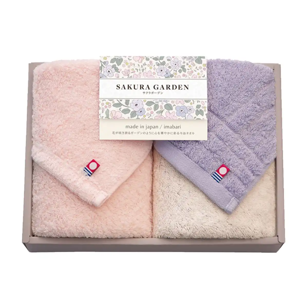 30%OFF】 今治 SAKURA GARDEN ハンドタオル2枚｜ギフトプラザオンライン
