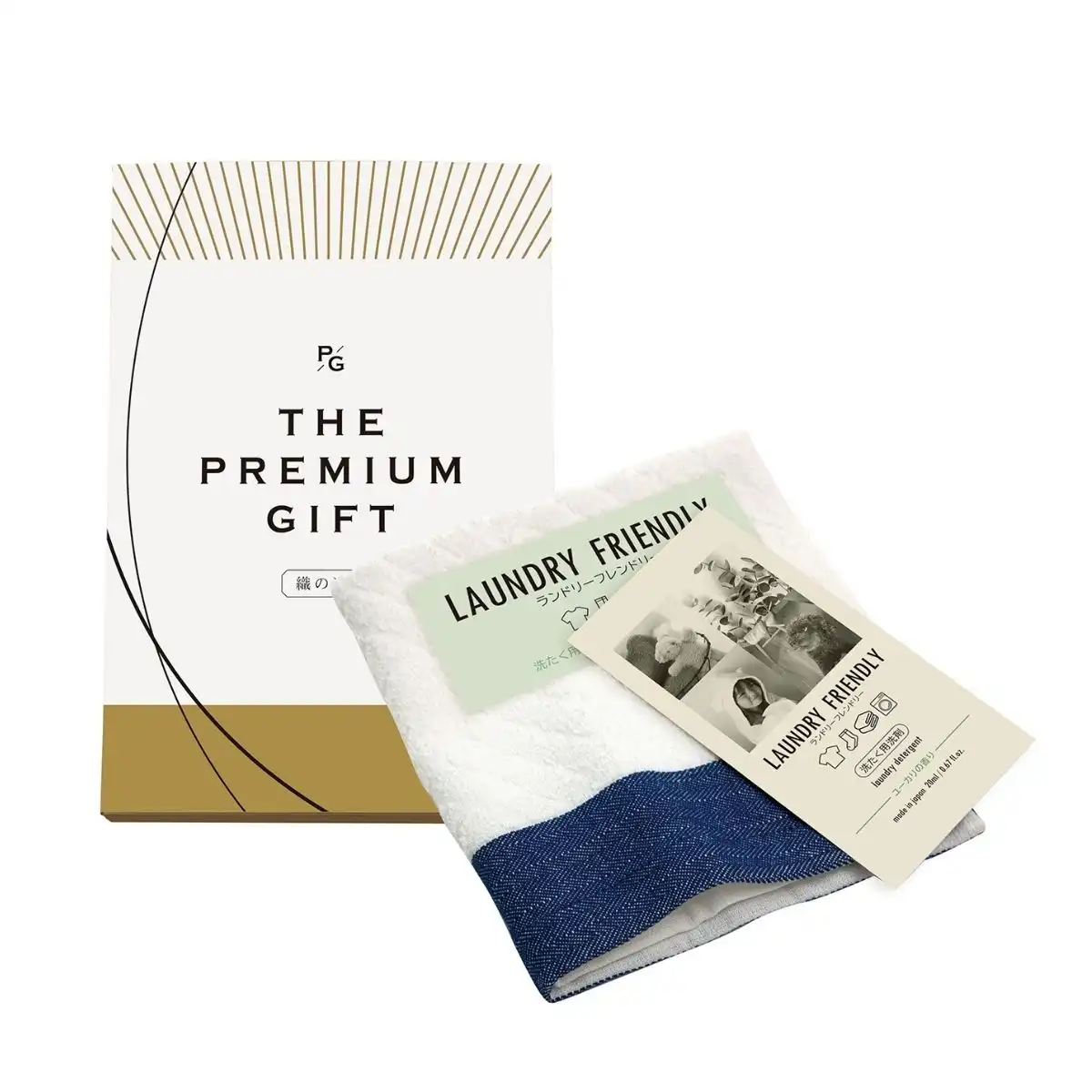 ランドリーフレンドリー ハンドタオル1枚・洗たく用洗剤パウチ(20ml)1P