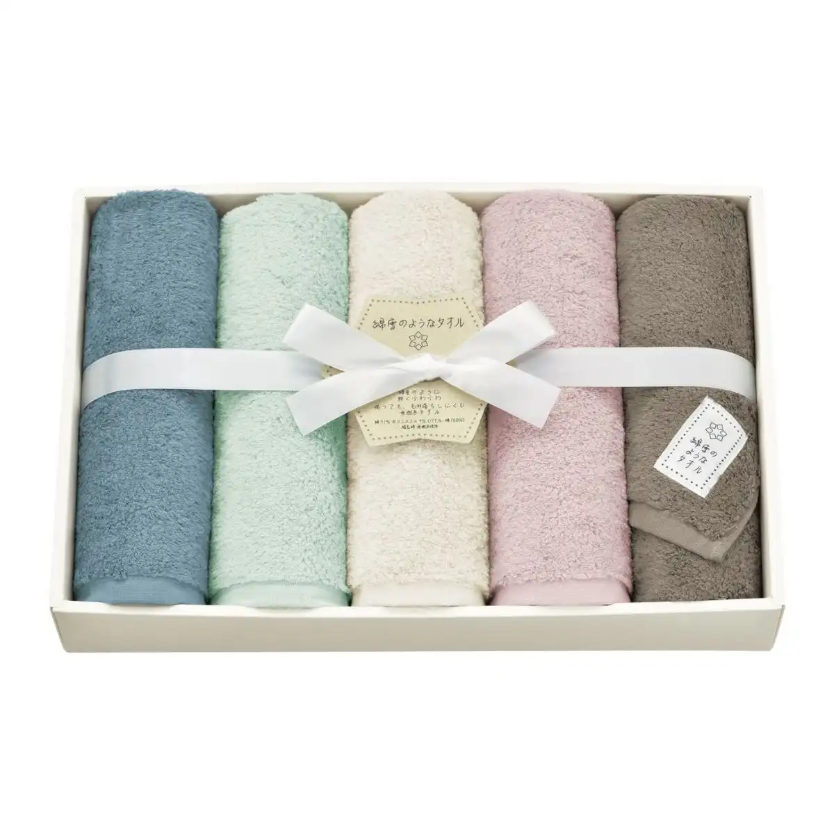 綿雪のようなタオル ベルベット フェイスタオル5枚(ブルー・ブルーグリーン・ベージュ・ピンク・ブラウン) WYT4693