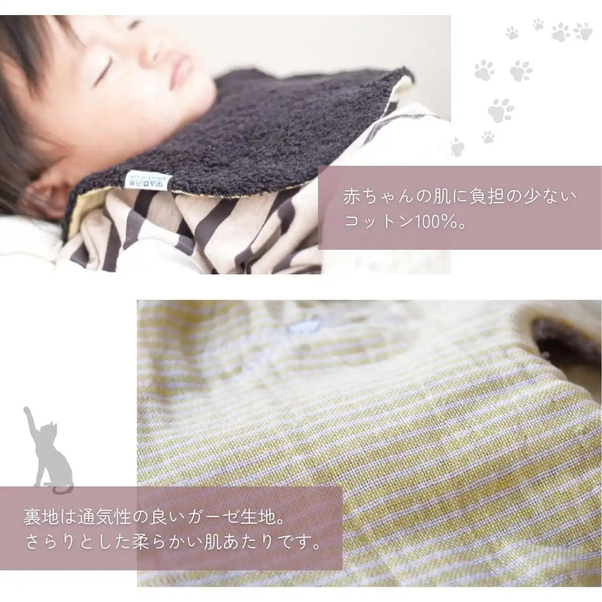 猫背さん専用チョコ 10%OFF！免疫ケア特集】Plact プラクト ねこちゃんの 歯みがき