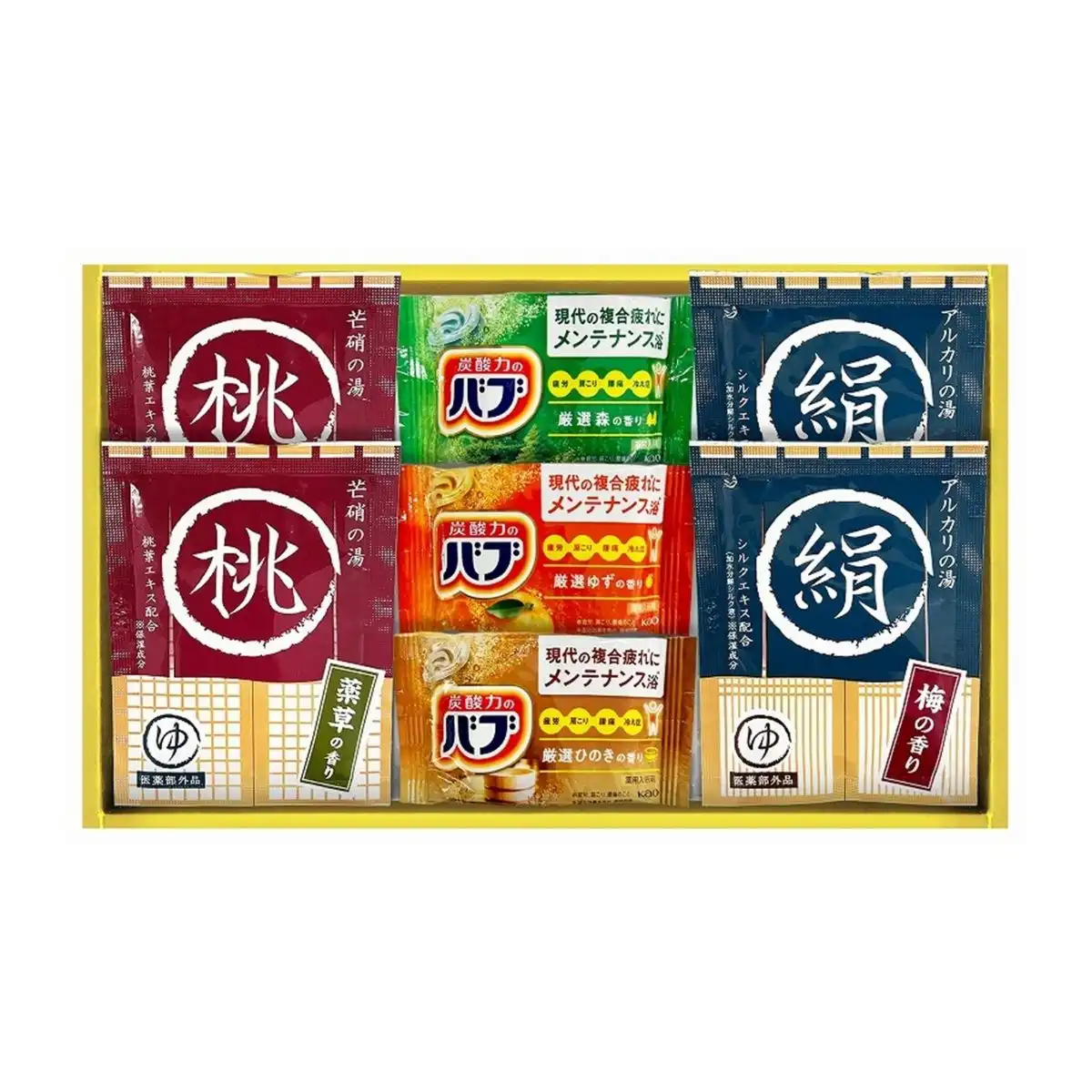 ランドリー・バス用品｜ギフトプラザオンライン