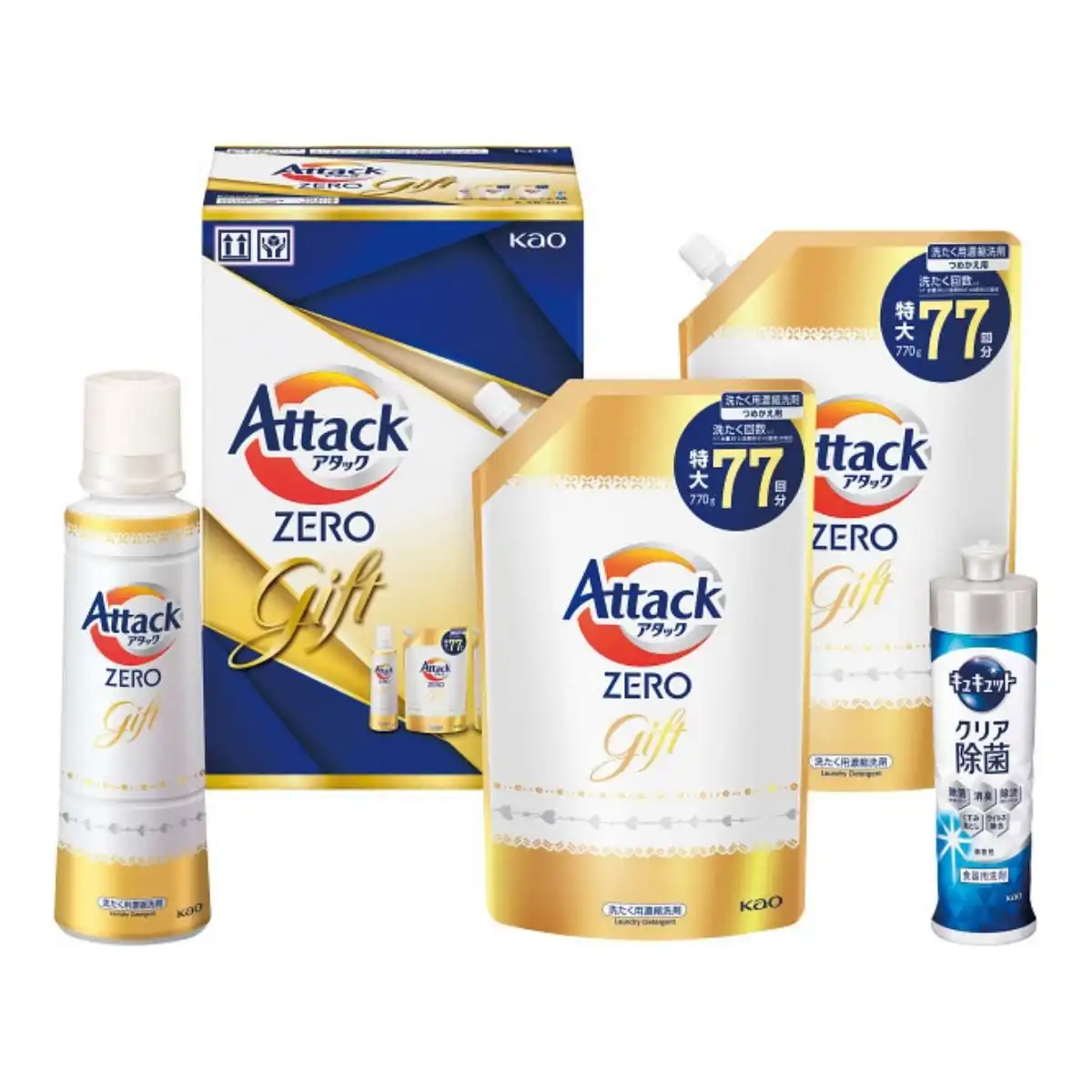 石けん・洗剤｜ギフトプラザオンライン