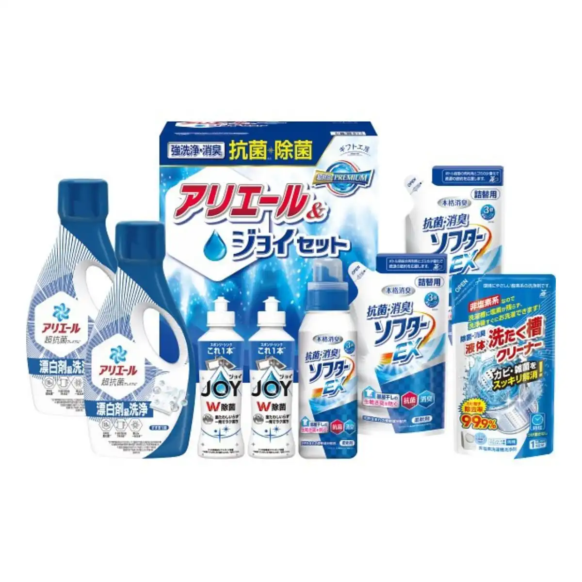 抗菌除菌・アリエール＆ジョイセット ＜SAJ-50X＞