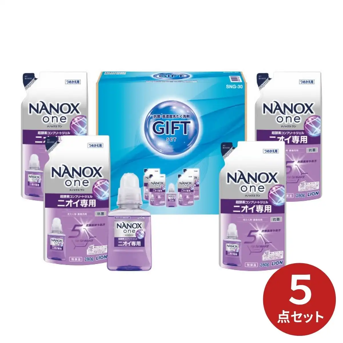 抗菌･ウイルス除去 洗濯洗剤ギフト SNG-30