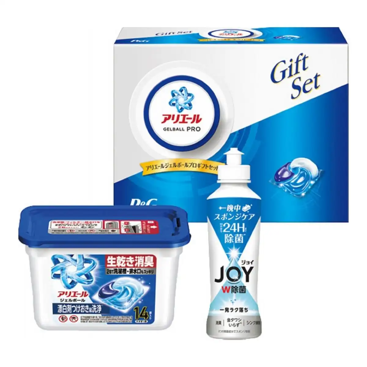 P＆G アリエール ジェルボールプロギフトセット PGAG-10G｜ギフト 