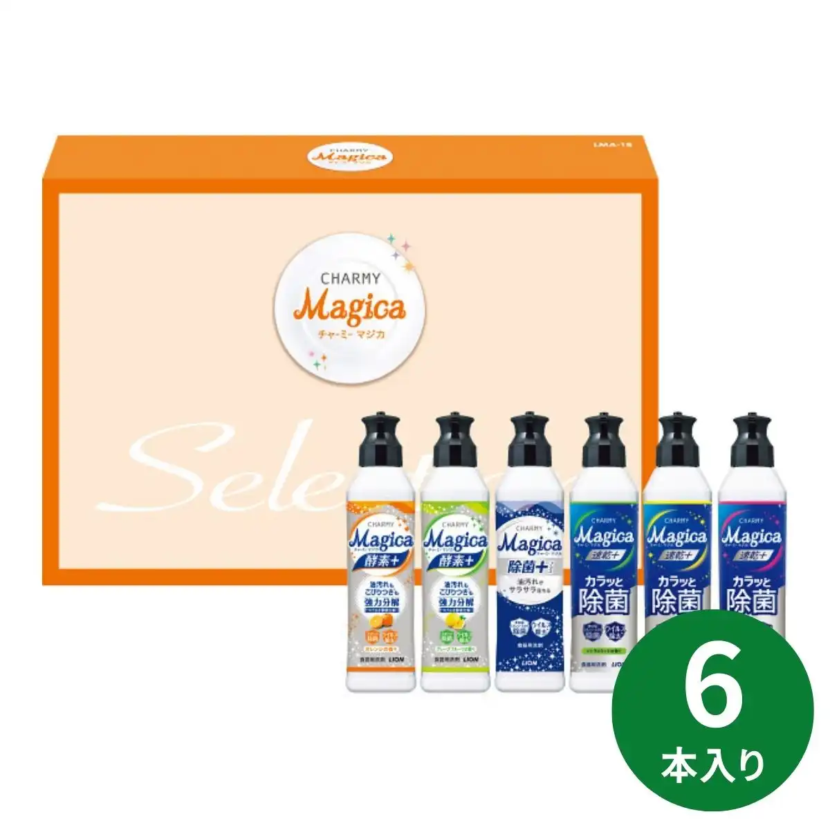 在庫限り ライオン トップクリアリキッド抗菌ギフト LTC-50 Lion 洗濯 洗剤 ギフト 贈り物 内祝 御祝 引出物 お返し 香典返し お中元  お歳暮 プレゼント トップクリアリキッド抗菌ギフト LTC-50｜スーパー | ライオン株式会社