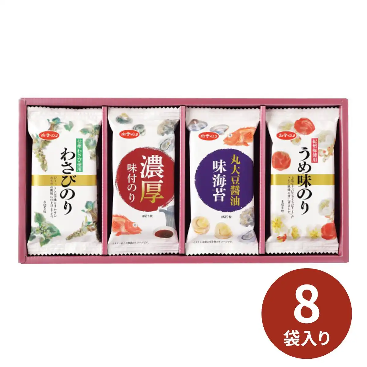 白子のり 味のり バラエティ詰合せ MR-200