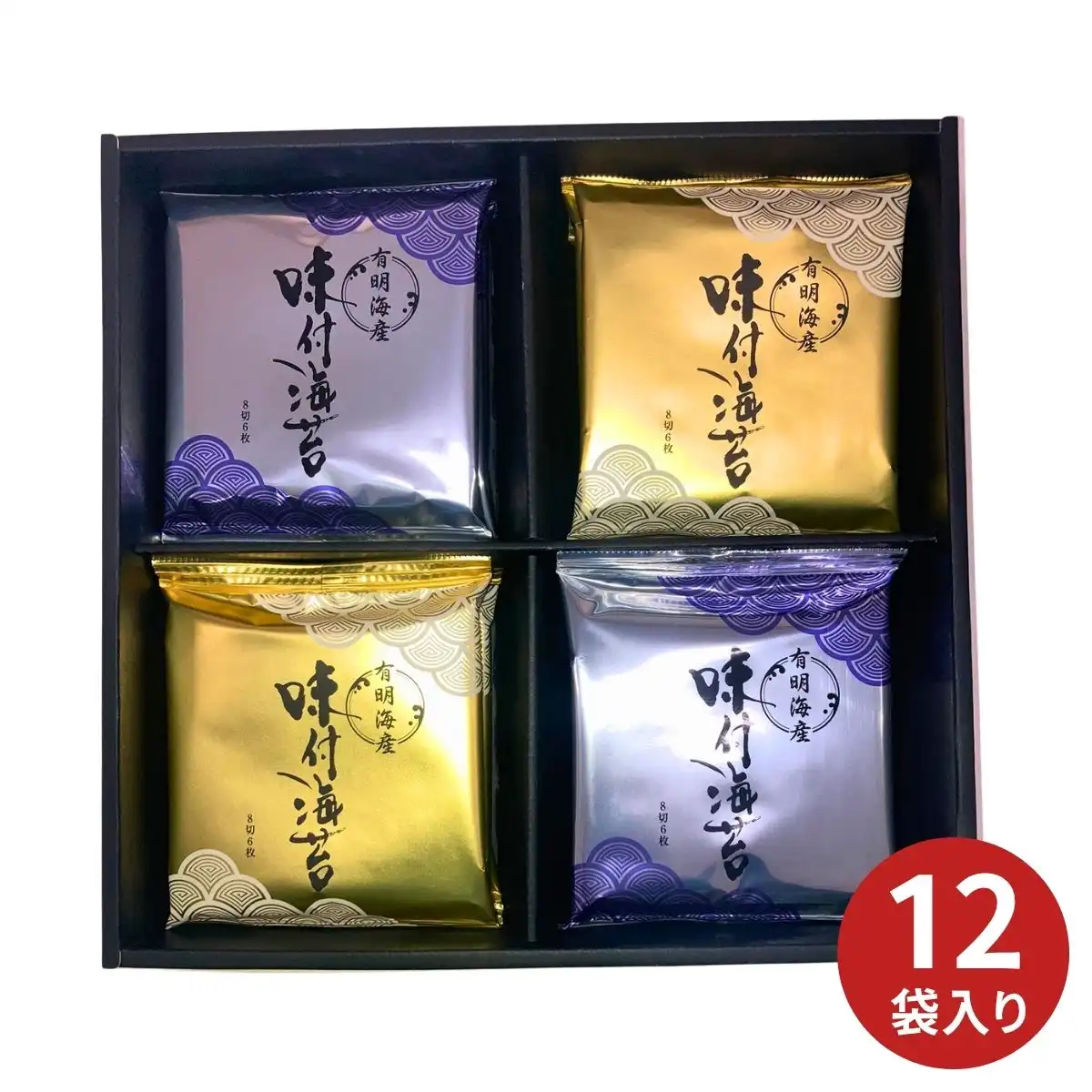 【2種ミックス60袋】有明海産味付け海苔しお味＋しょうゆ味　大容量 有明海産 2種類の味付海苔(12袋)｜ギフトプラザオンライン