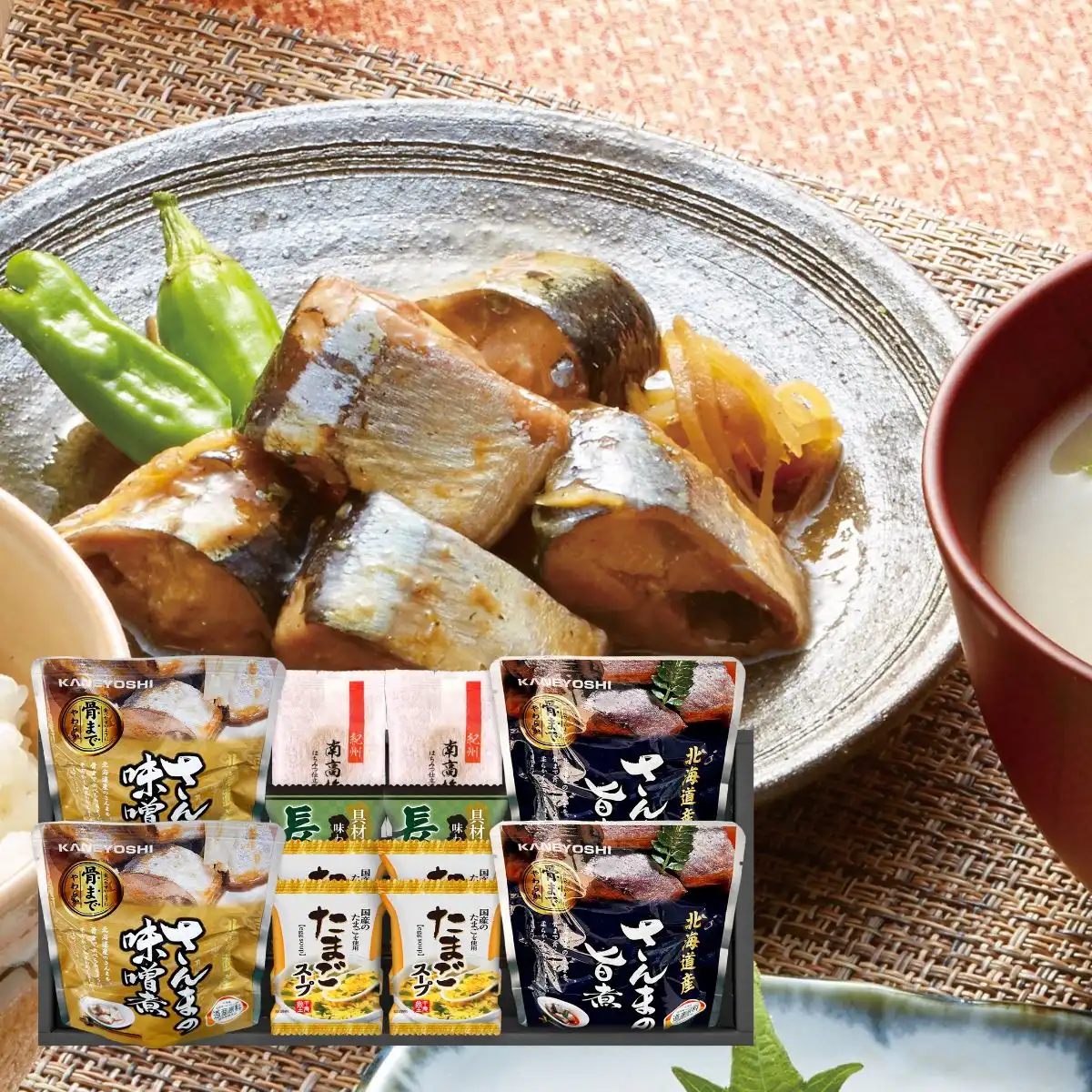 北海道根室産さんま旨煮とフリーズドライの詰合せ MFGP-352R