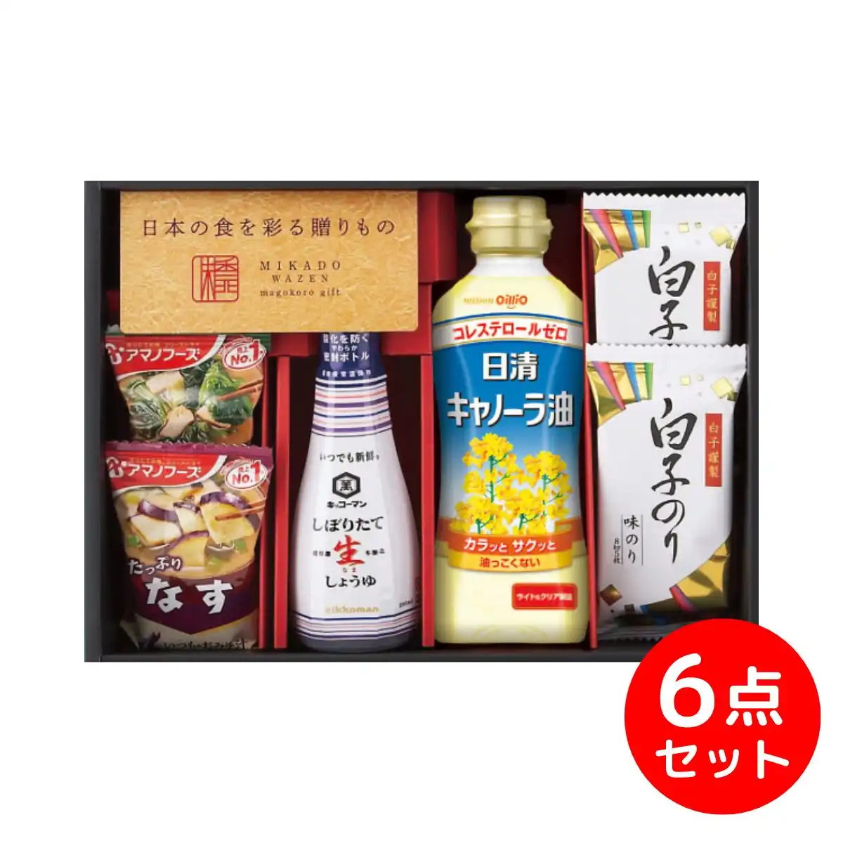 味香門和膳 (みかどわぜん) アマノフーズ＆キッコーマン和食詰合せ ＭＫＤ－15Ｎ
