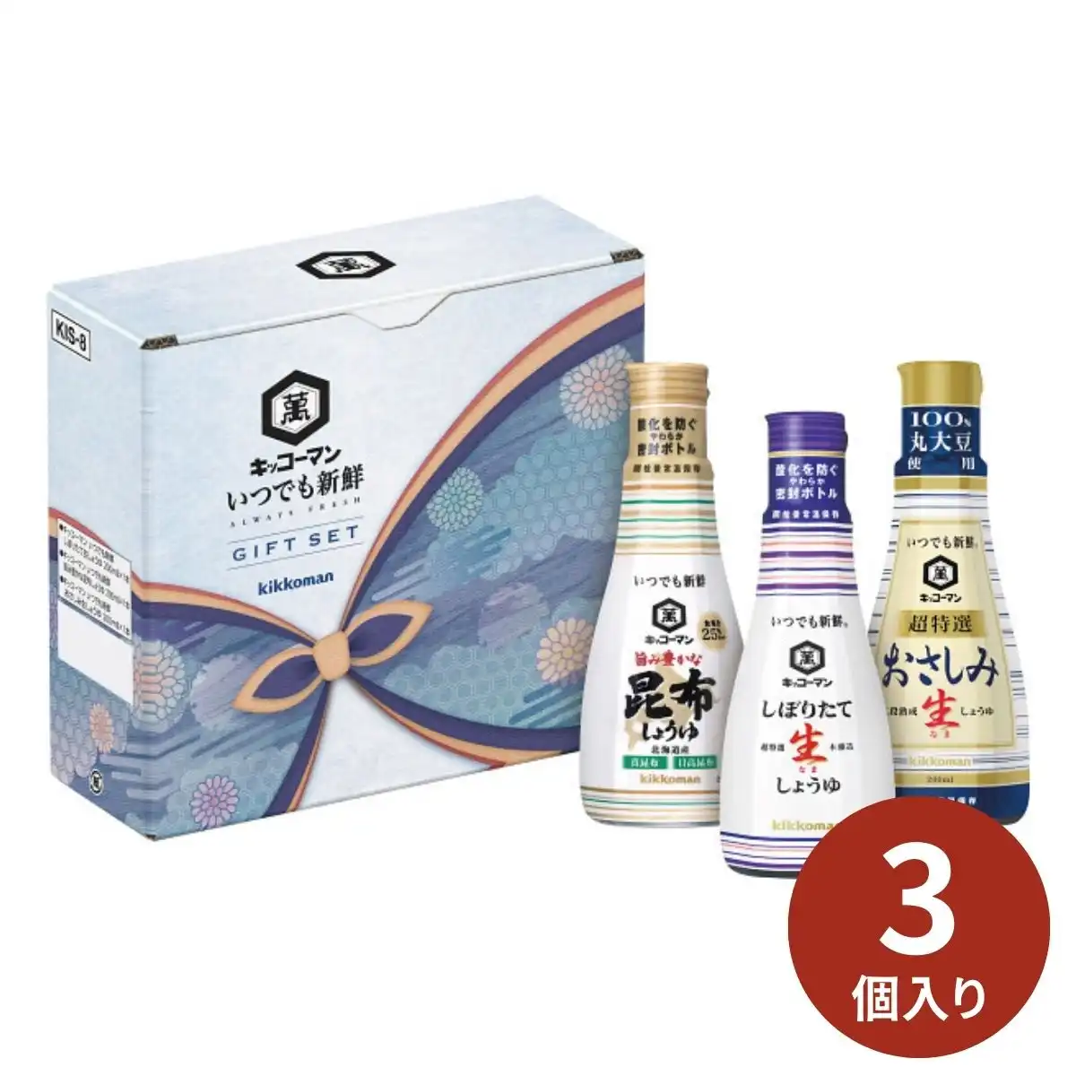 【新品未使用未開封品】キッコーマン 3月のライオン エプロン 鍋つかみ 缶バッチ 2025年最新】三月のライオン 缶バッジの人気アイテム - メルカリ