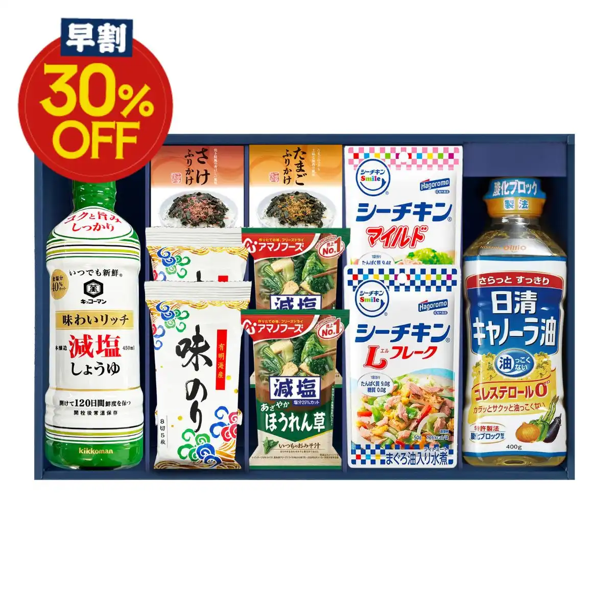 健活和膳 キッコーマン減塩しょうゆ&アマノフーズ バラエティセット OCG-402