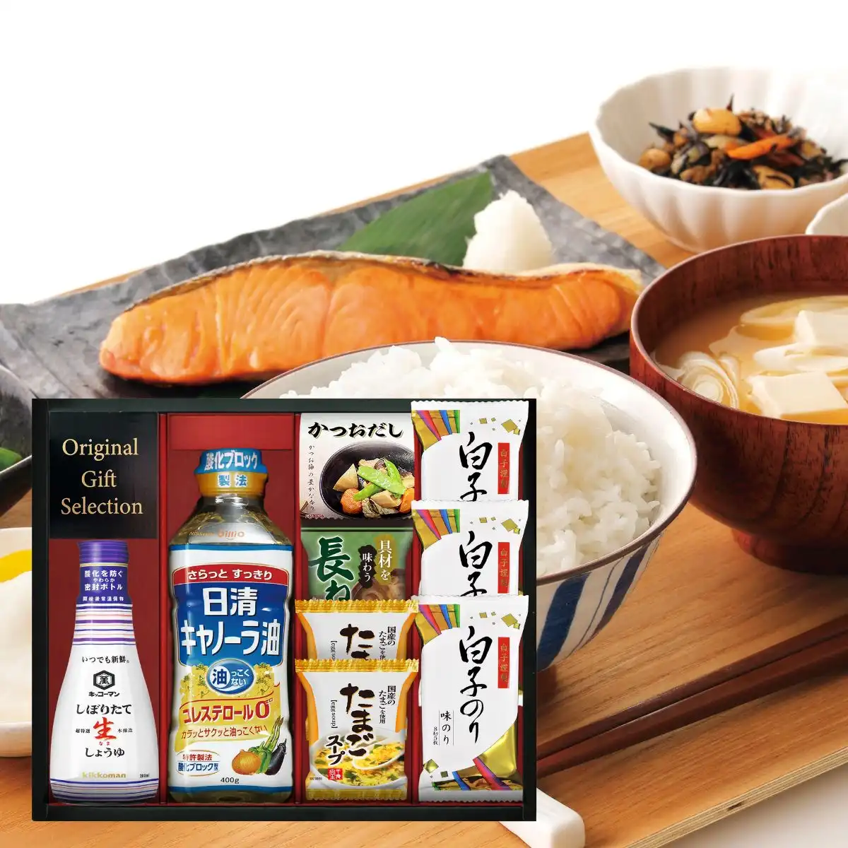 千寿和膳 キッコーマン・白子のり詰合せ SJWGP-20R