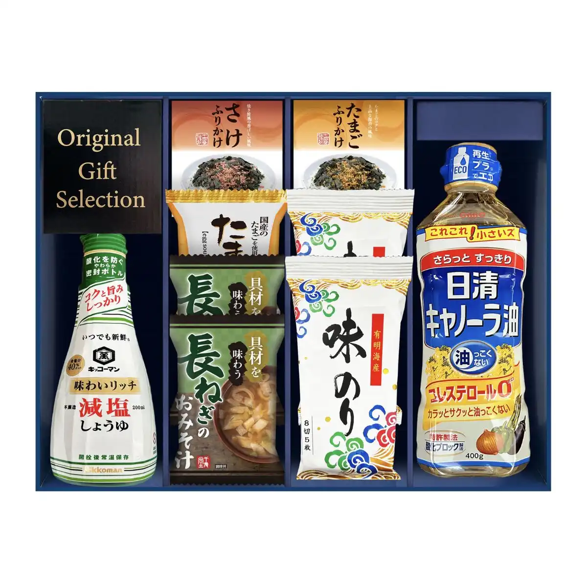 健活和膳 キッコ－マン減塩しょうゆ＆日清オイリオ バラエティセット JHCGR-25R