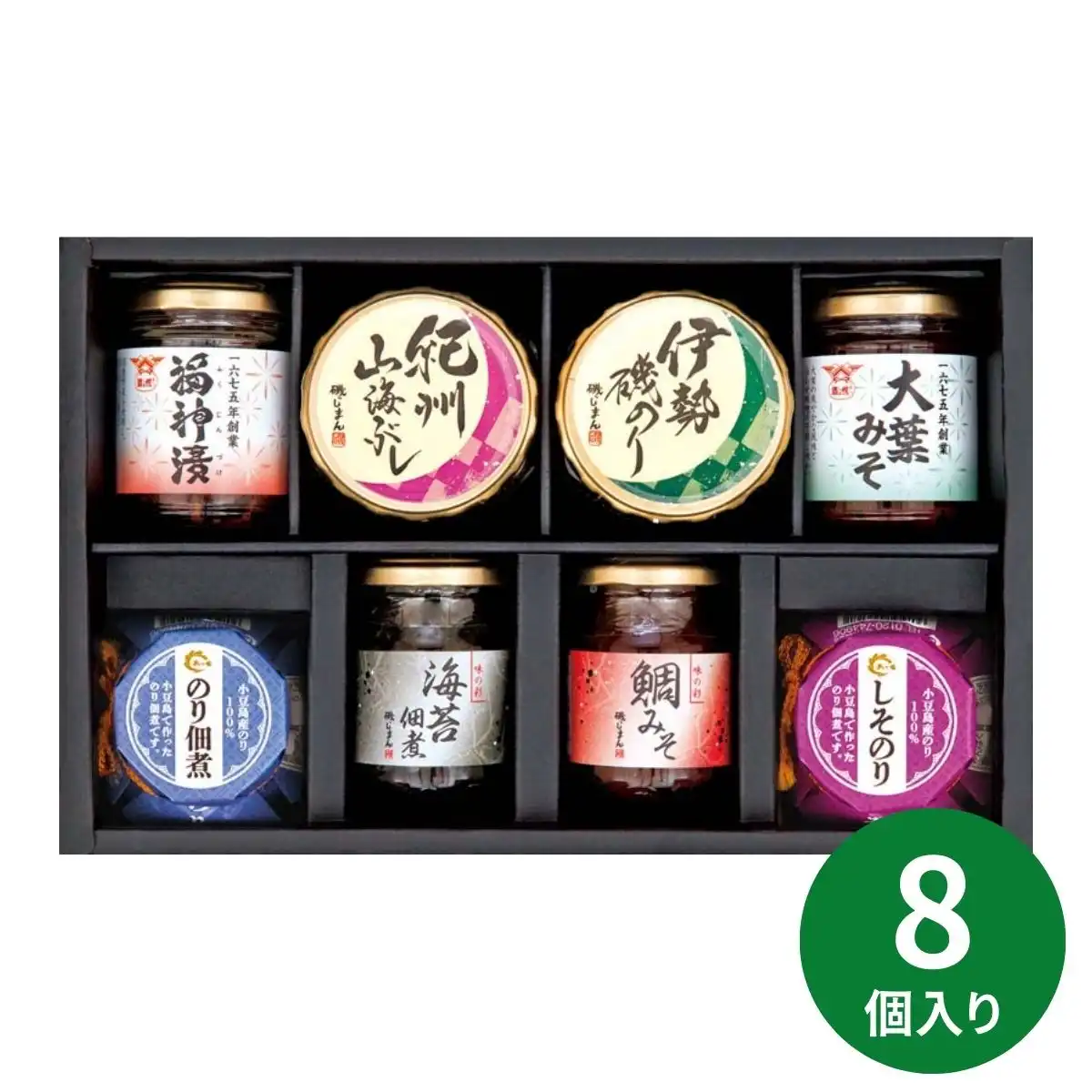 食品の詰め合わせ  専用出品 manseisha-yorozuya_kk-302