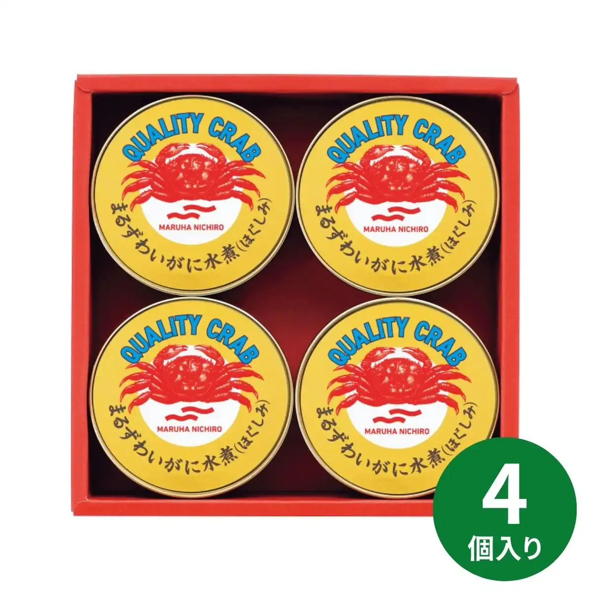 マルハニチロ まるずわいがに缶詰詰合せ ＭＺ－3Ａ