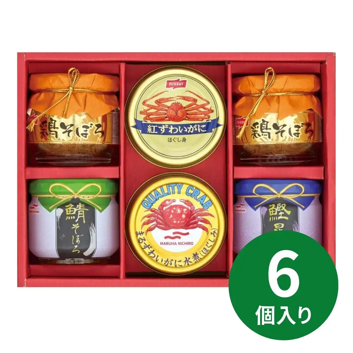 マルハニチロ&ニッスイ シーフードバラエティギフト OS-30｜ギフト