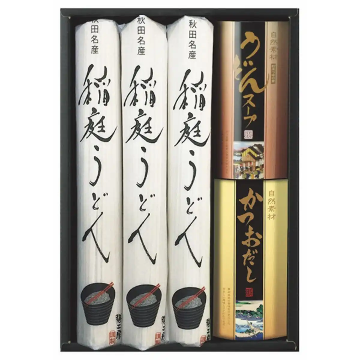稲庭うどん詰め合わせ