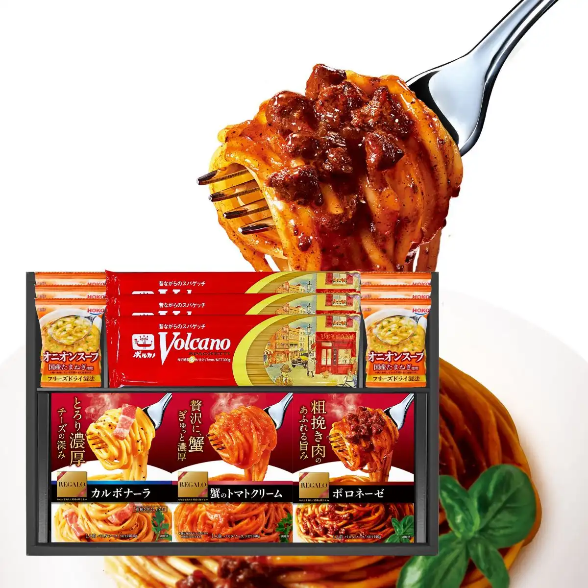 ボルカノパスタ&レガーロソース ギフトセット BRG-50R