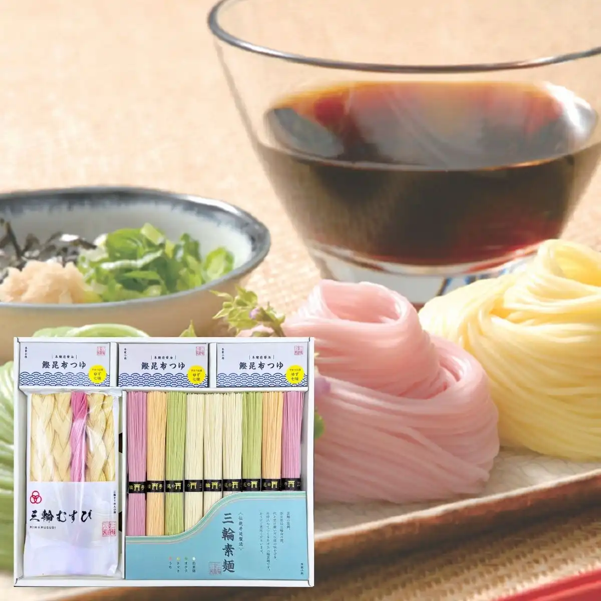 彩り三輪素麺と三輪むすび詰合せ ACM-30B