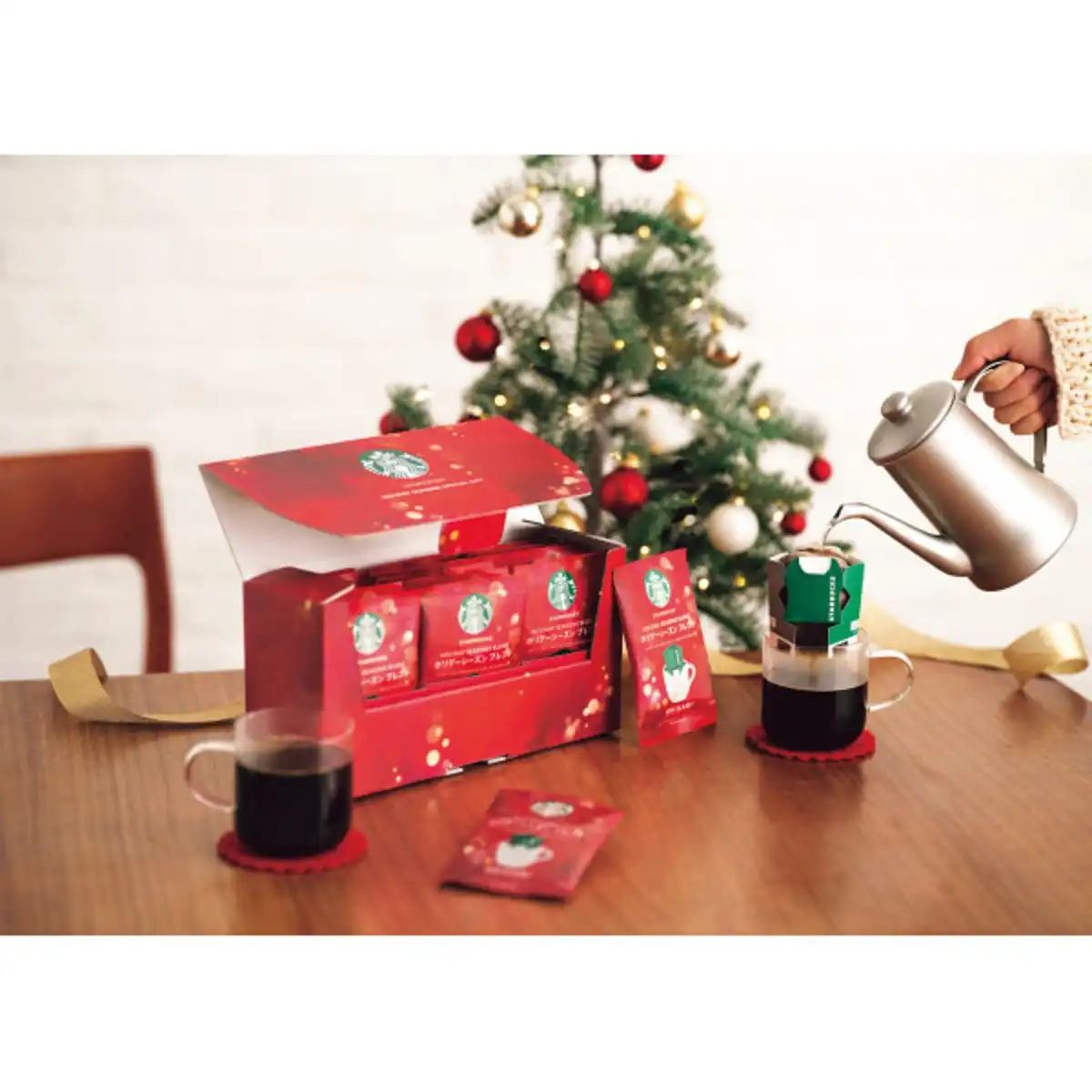 スターバックスホリデーシーズン スペシャルギフト SBH-30A｜ギフト