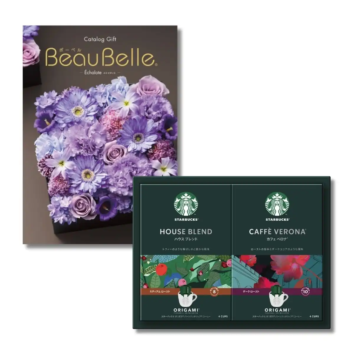 スターバックス オリガミ パーソナルドリップコーヒー＜SBX-15B＞&カタログギフト ボーベル エシャロット