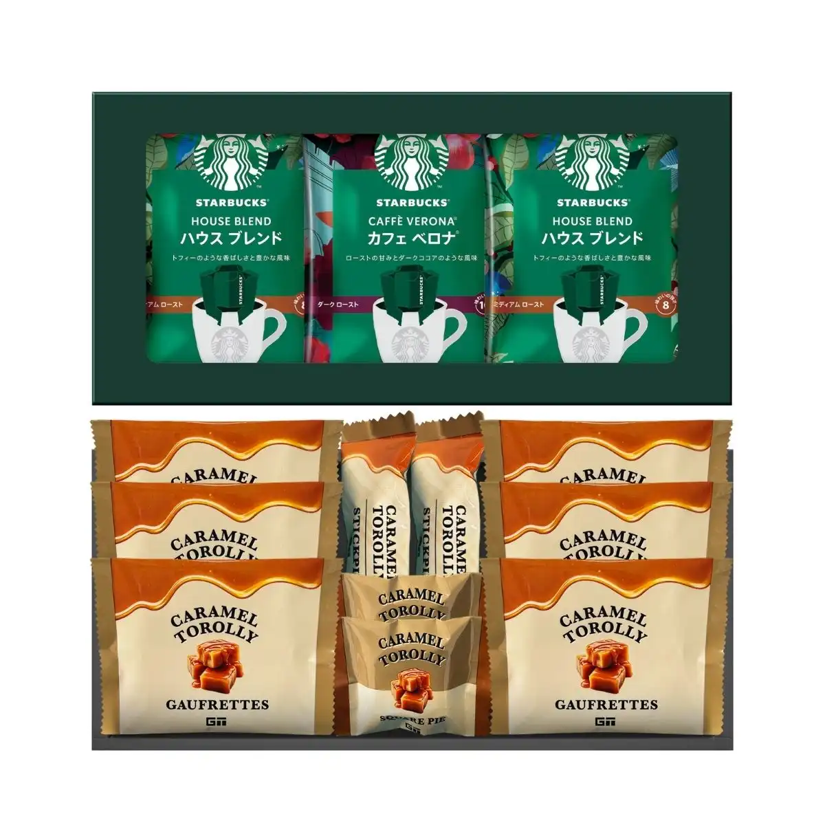 スターバックスコーヒー&3種のキャラメルスイーツBOX STGPR-250