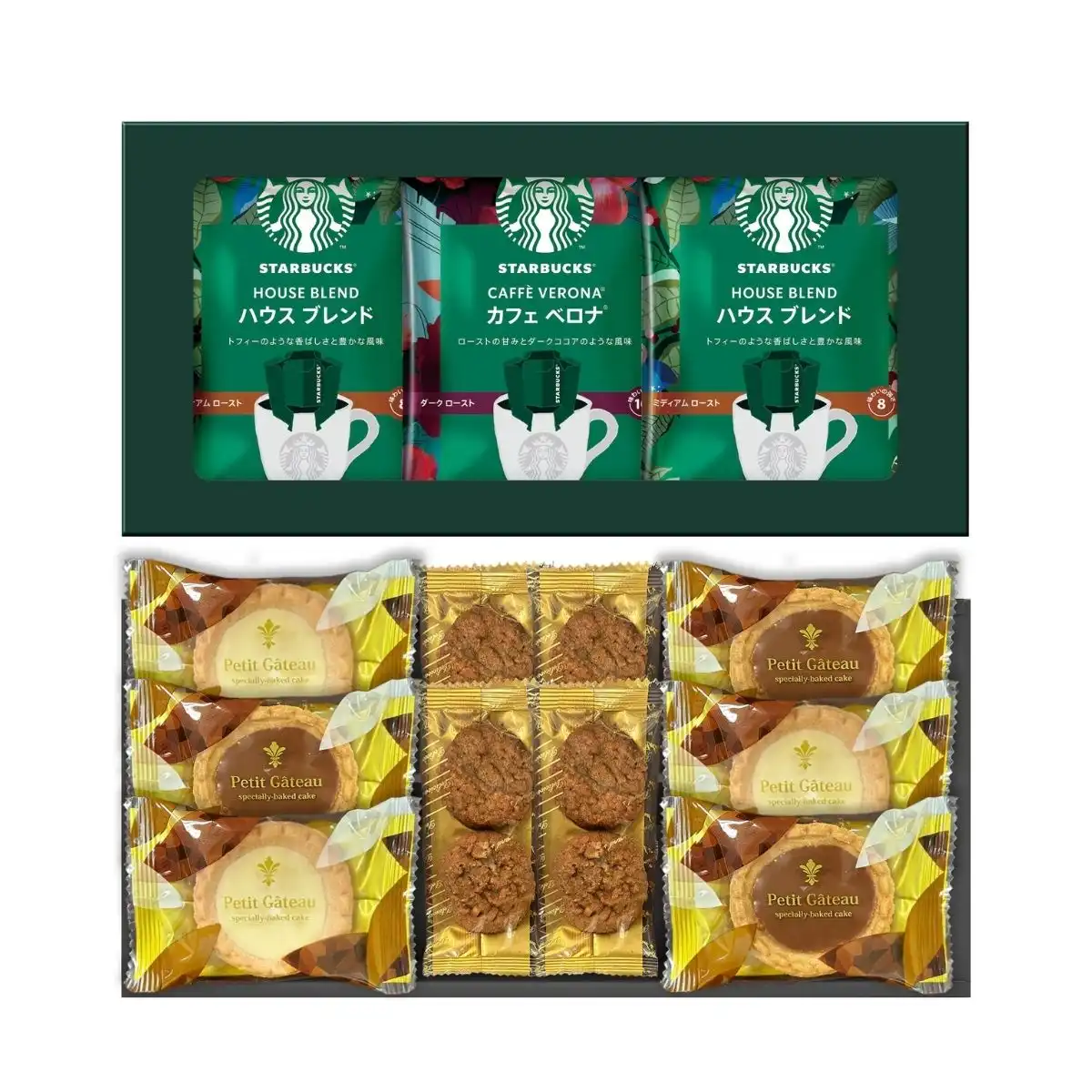 スターバックスコーヒー&プチガトーBOX STGPR-300