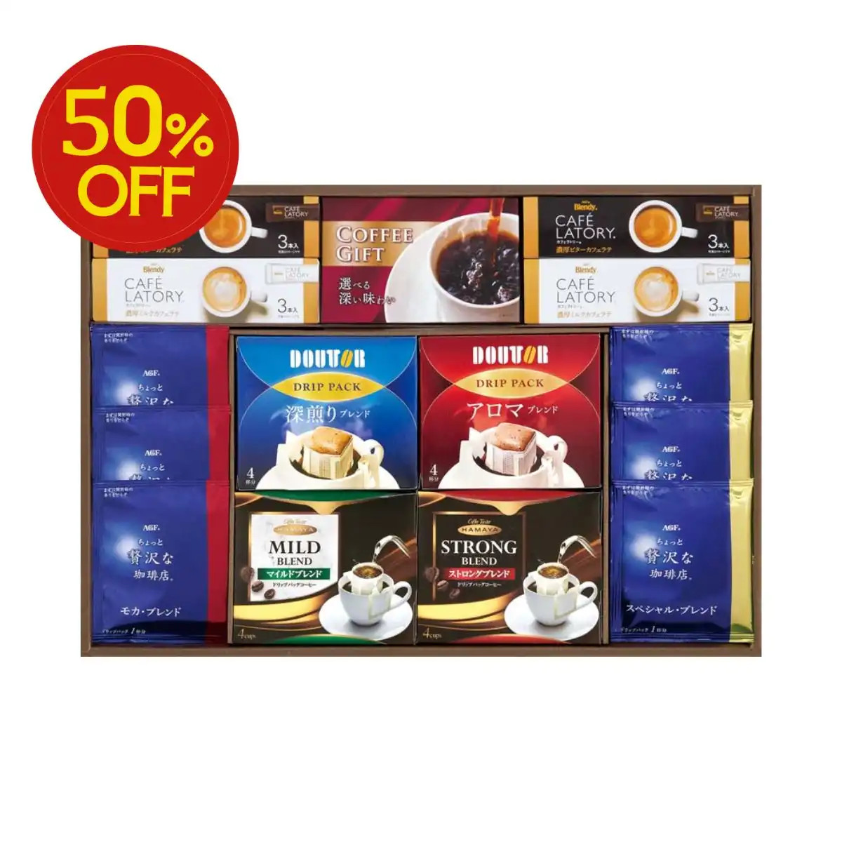 ドトール・ハマヤ・AGFコーヒーバラエティギフト ADU-40P