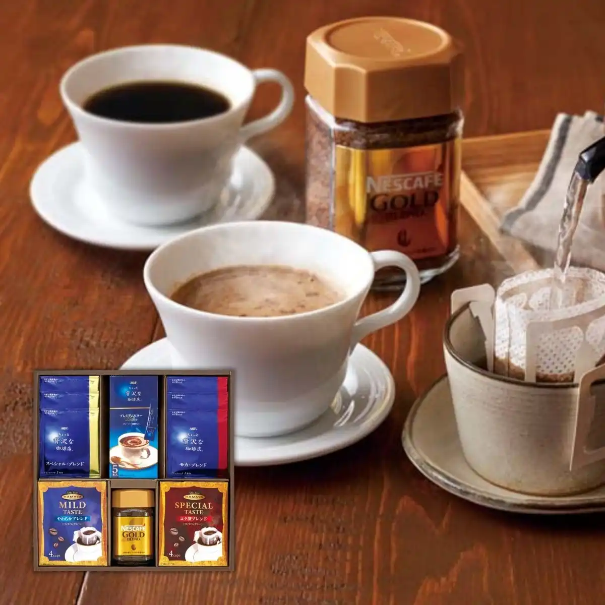 ネスカフェ&AGFコーヒーバラエティギフト NMD-30P｜ギフトプラザオンライン