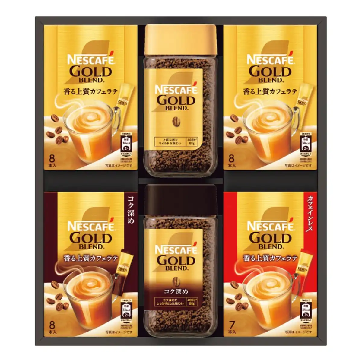 ネスカフェ ゴールドブレンドプレミアムギフト N35-NGB｜ギフトプラザ