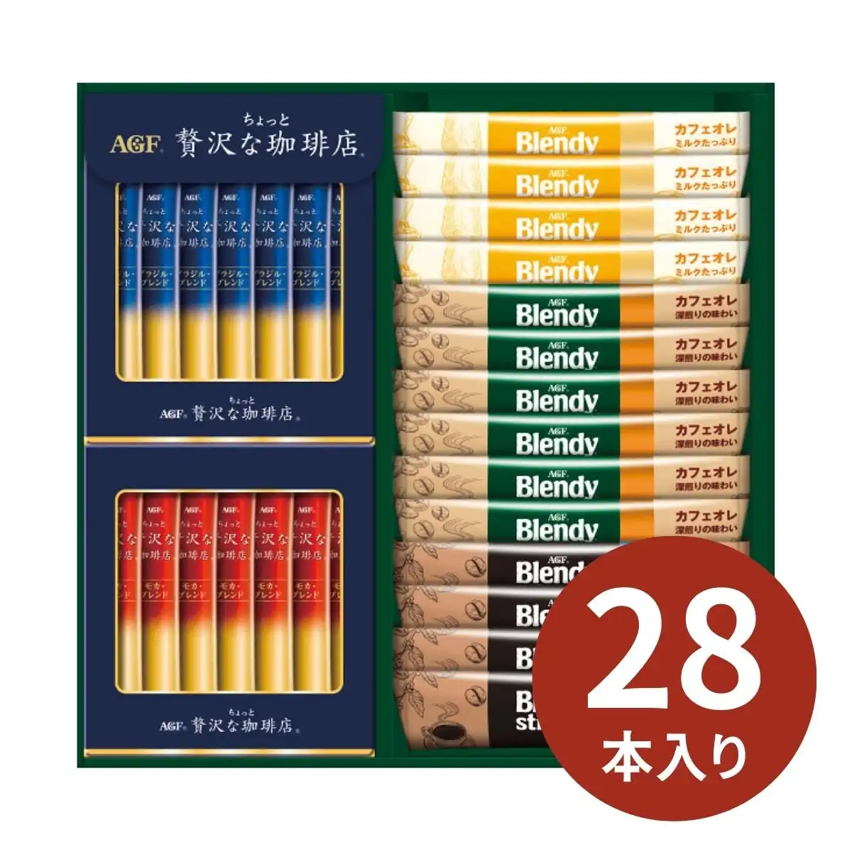 AGF] の商品一覧 | ギフトプラザオンライン
