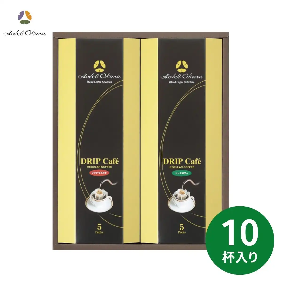 ホテルオークラ ドリップ コーヒーギフト ＜MHO-BZ＞