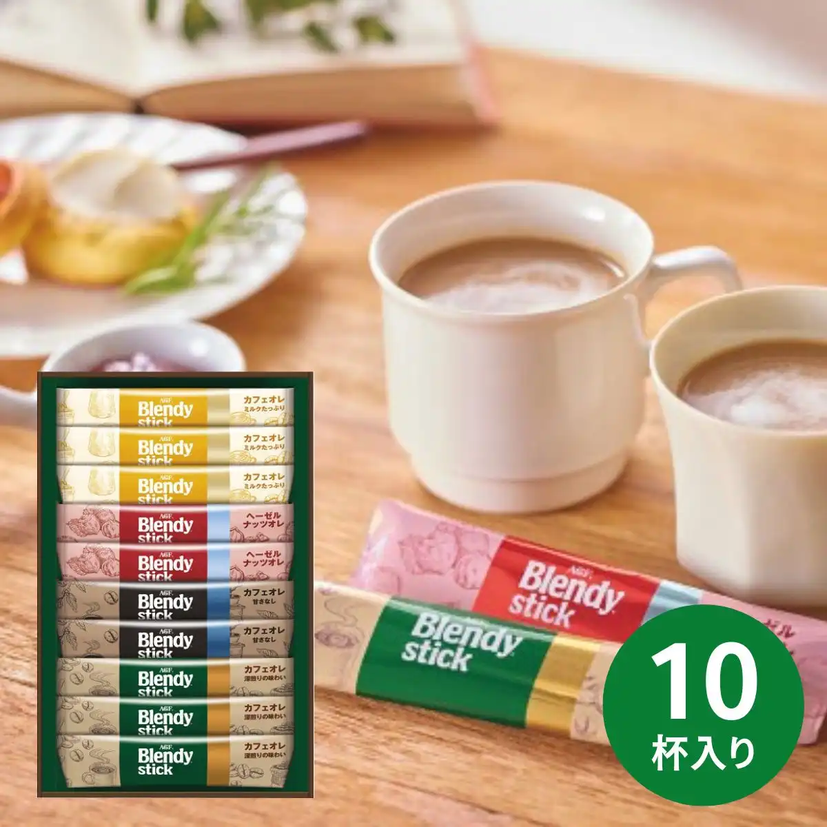 AGF] の商品一覧 | ギフトプラザオンライン