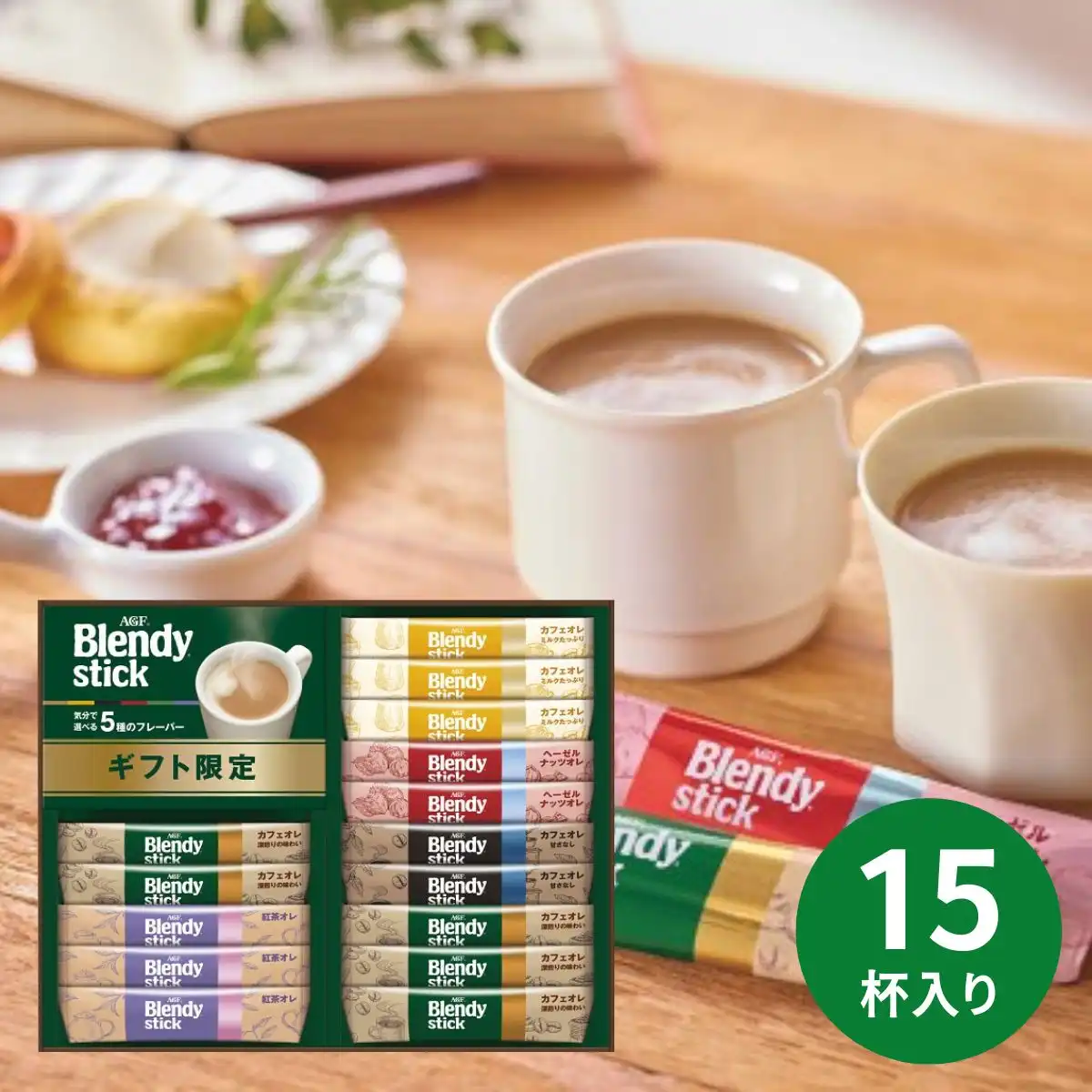 AGF] の商品一覧 | ギフトプラザオンライン