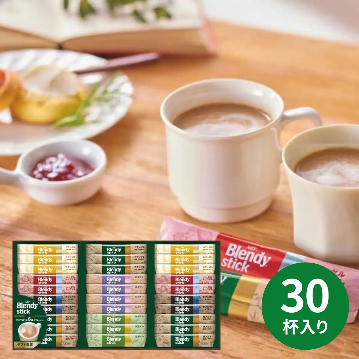 AGF] の商品一覧 | ギフトプラザオンライン