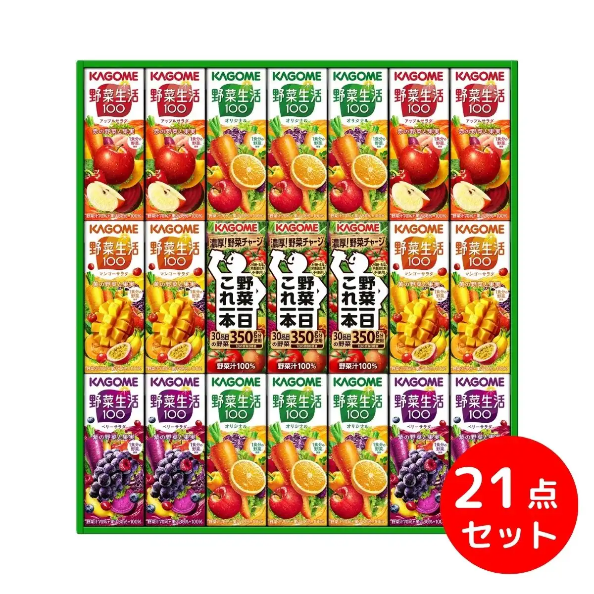 コマ様 野菜バラエティーセット 【公式通販】