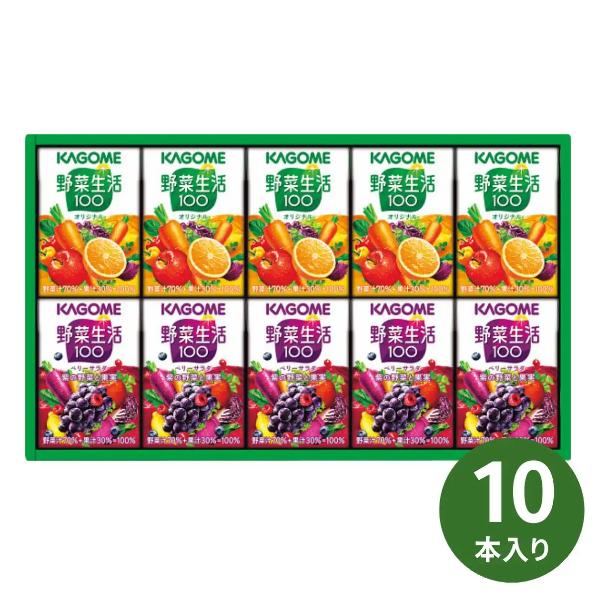 春夏も好き♪＊③給食カゴ10個セット カゴメ 小容量 野菜飲料ギフト(10本) SYJ-10｜ギフトプラザオンライン