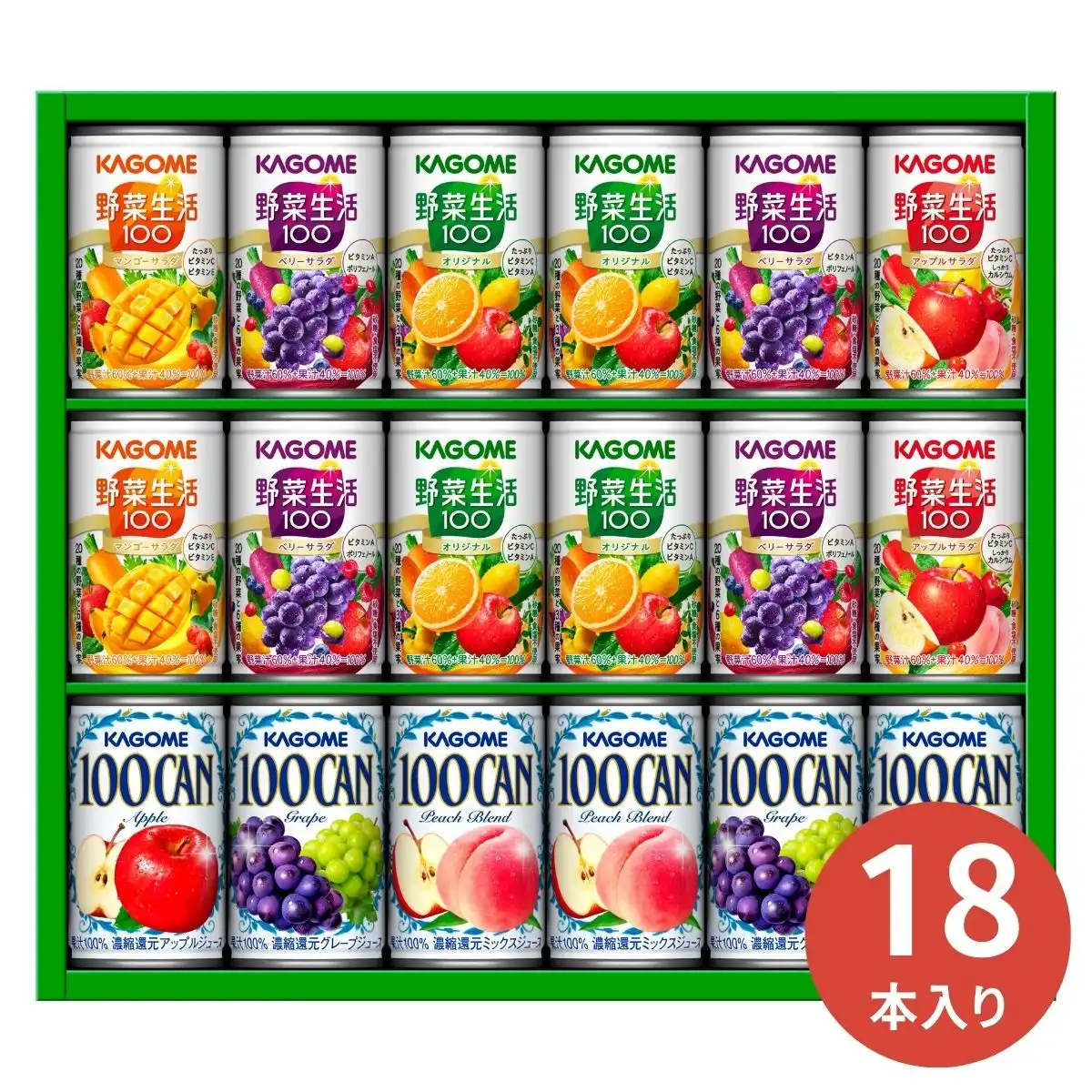 フルーツ＋野菜飲料ギフト＜KSR-25P＞
