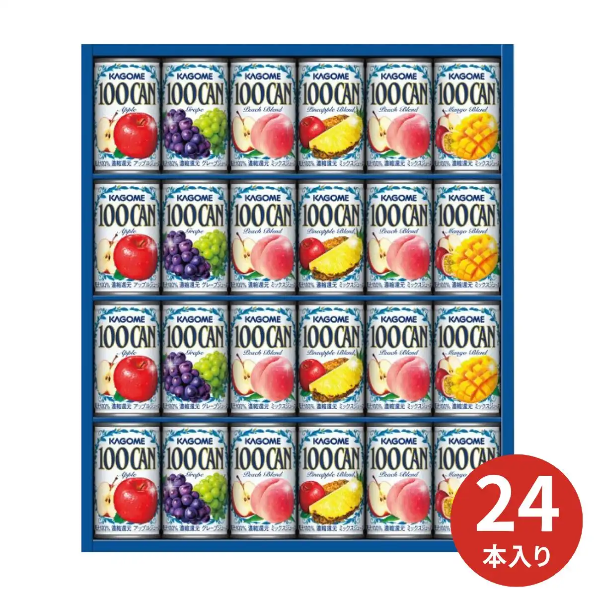 カゴメ 100％フルーツジュースギフト(24本) FB-30H｜ギフトプラザ