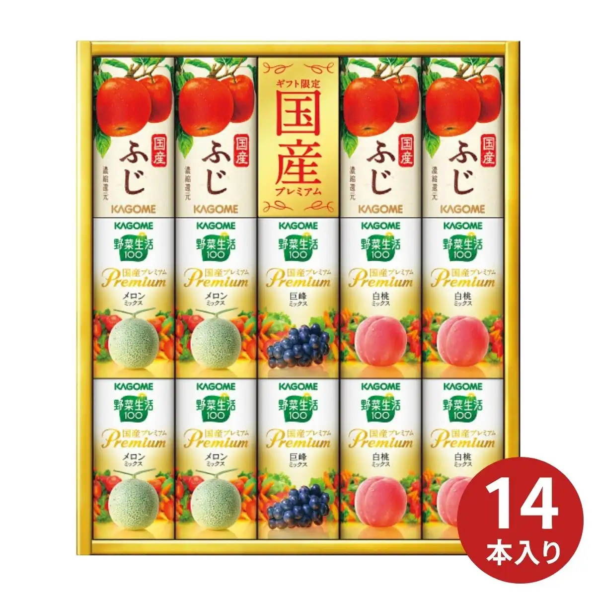 カゴメ 野菜フルーツ国産プレミアム(14本) YFP-30K