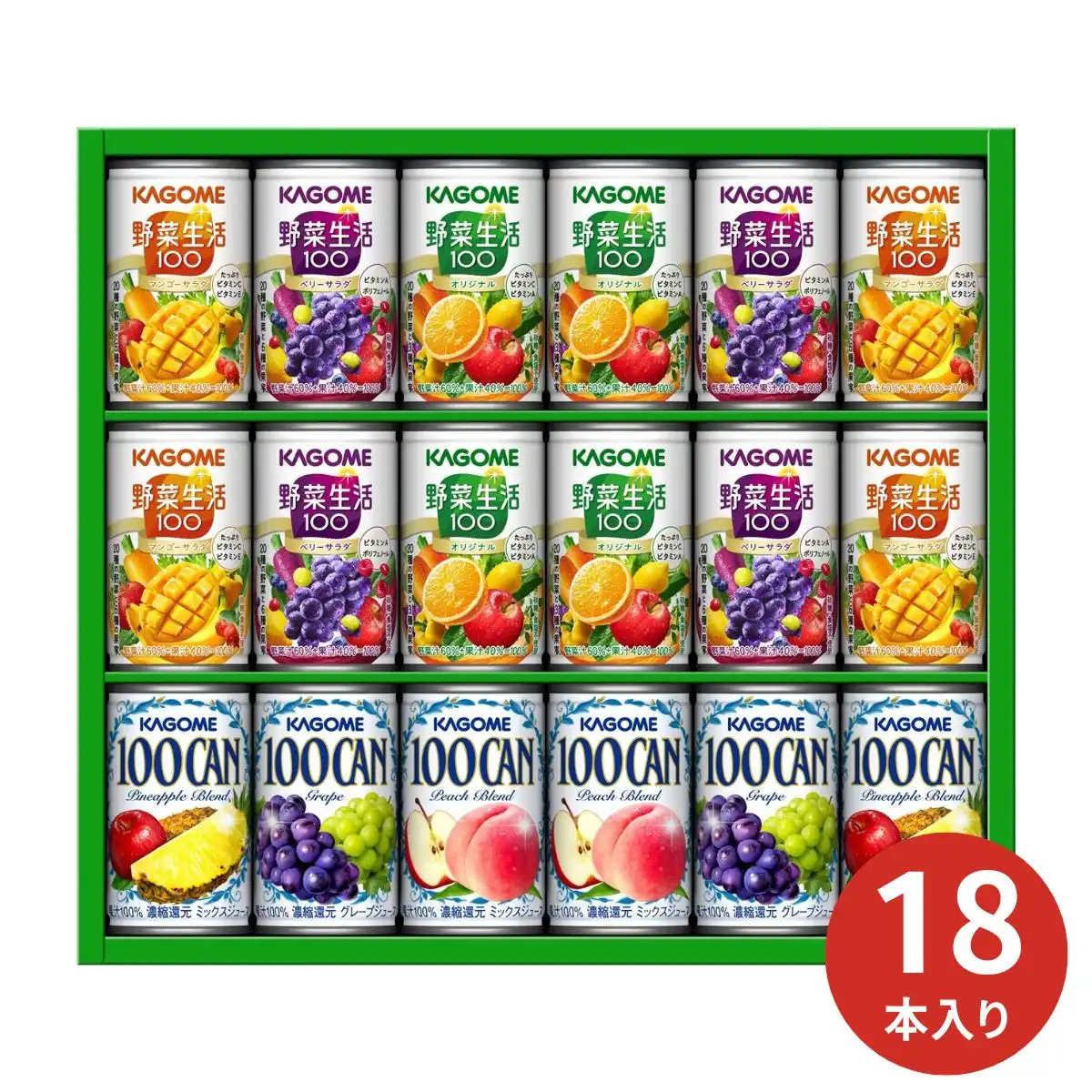 フルーツ＋野菜飲料ギフト ＜KSR-25H＞